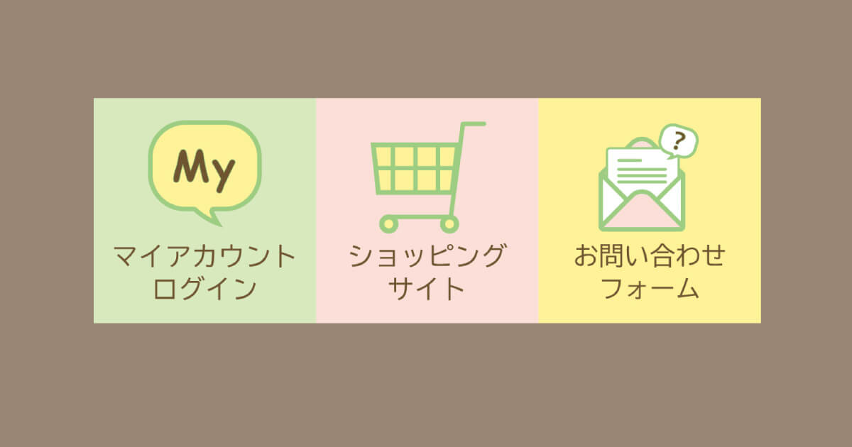 ポートフォリオ_LINEスタンプ